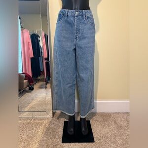 Stylish Blue Wide Leg Women's Jeans